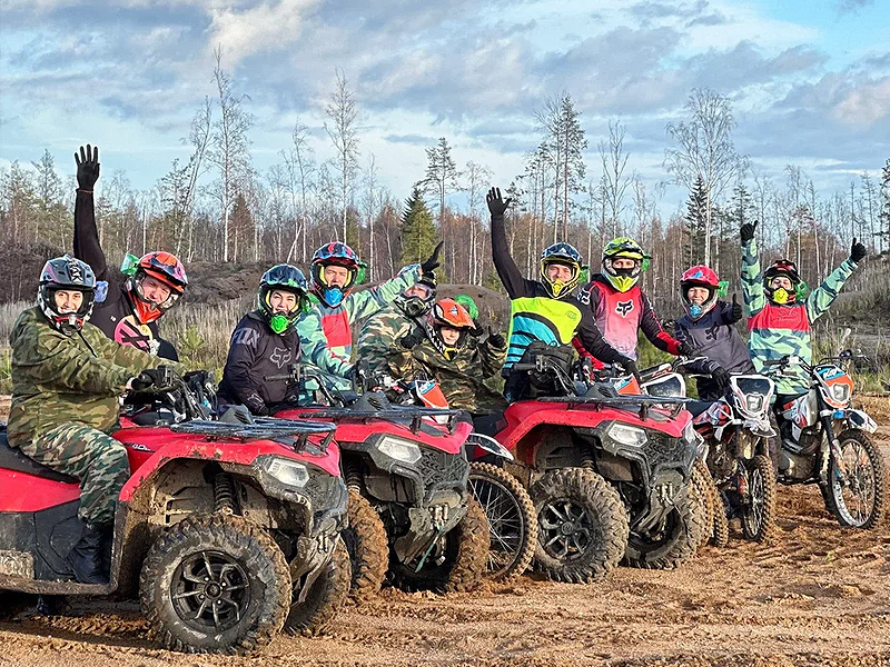 Просто покататься