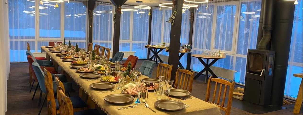 Пятый этап — Праздничный банкет